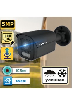 IP камера 5Мп с микрофоном и POE, RV-VD4NIP500GF